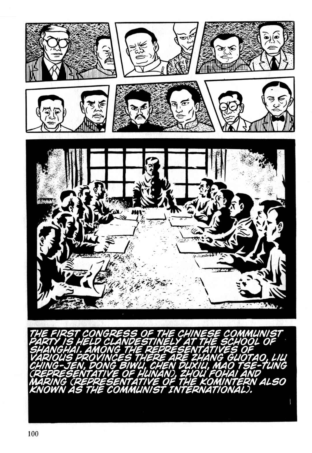 Page 3 Chapter 4 Gekiga Legend of Mao Zedong