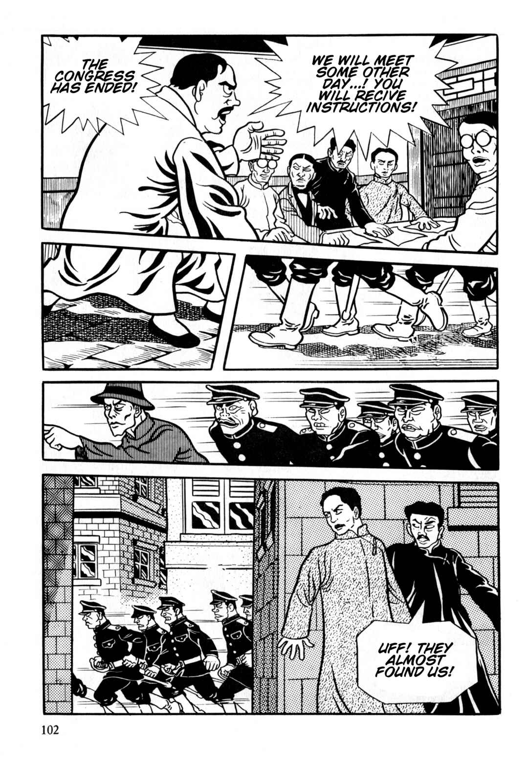 Page 5 Chapter 4 Gekiga Legend of Mao Zedong