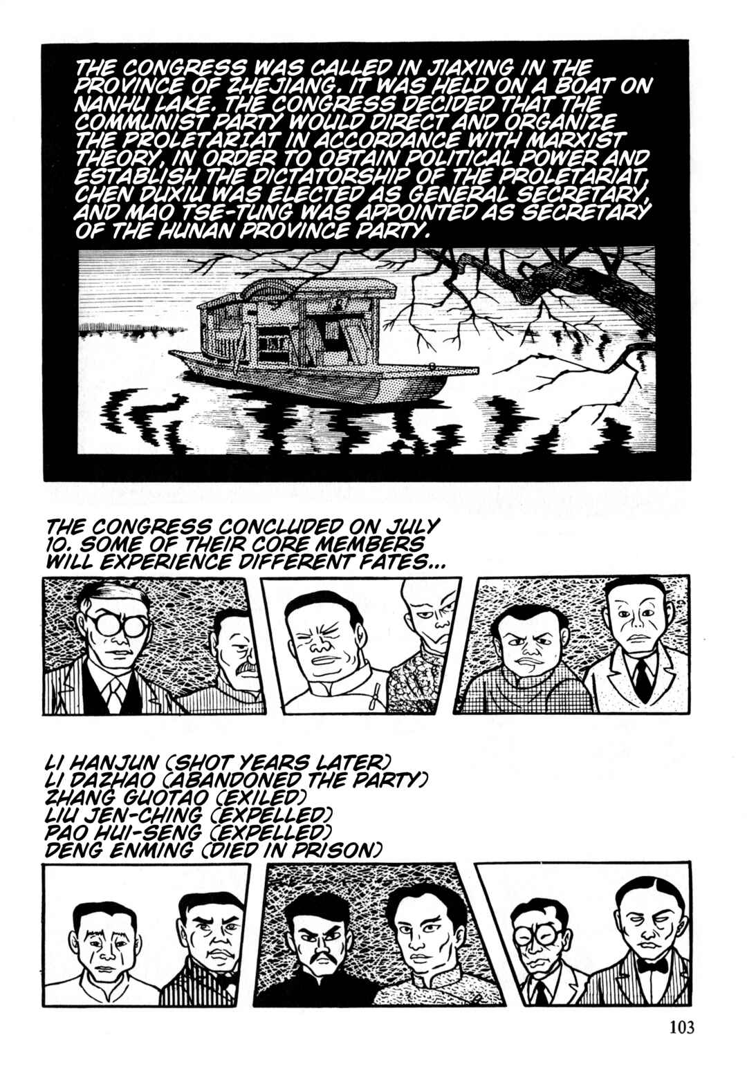Page 6 Chapter 4 Gekiga Legend of Mao Zedong