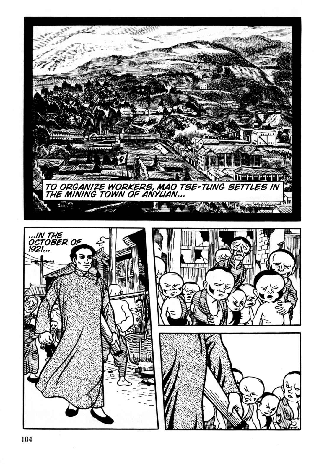 Page 7 Chapter 4 Gekiga Legend of Mao Zedong