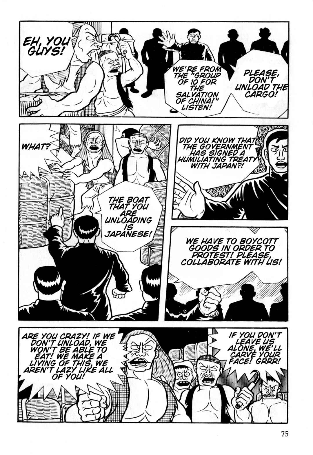 Page 10 Chapter 3 Gekiga Legend of Mao Zedong