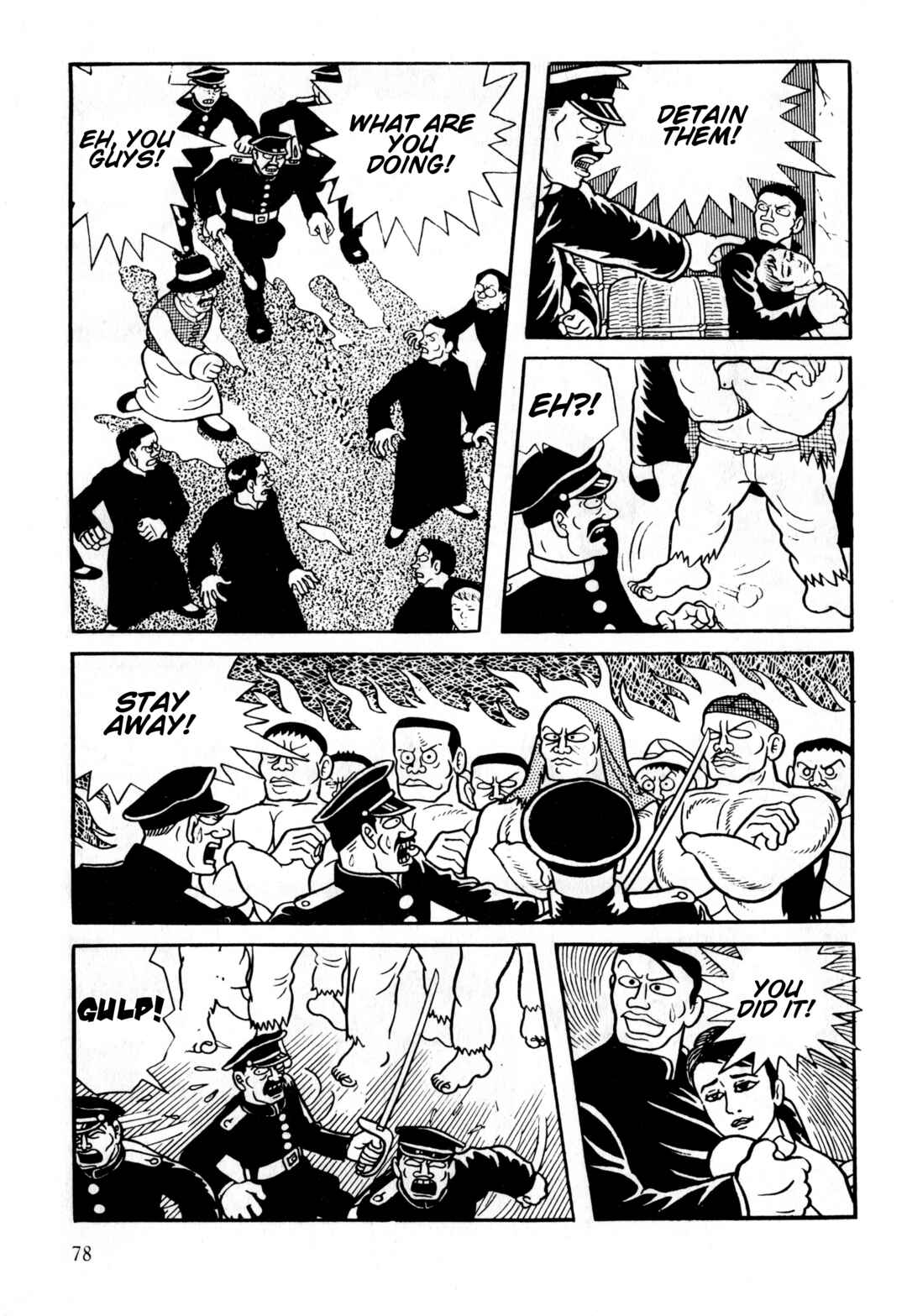 Page 13 Chapter 3 Gekiga Legend of Mao Zedong