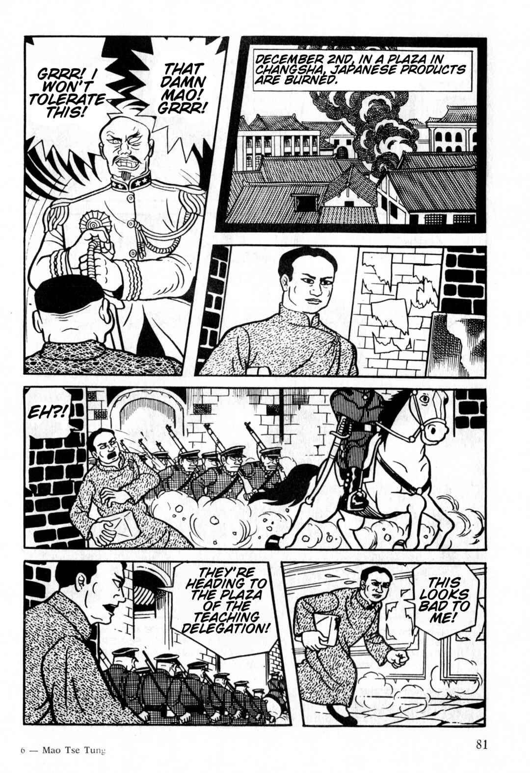 Page 16 Chapter 3 Gekiga Legend of Mao Zedong