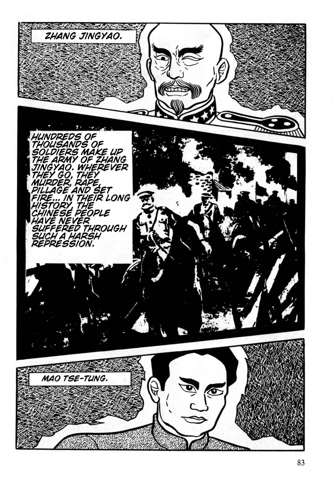 Page 18 Chapter 3 Gekiga Legend of Mao Zedong
