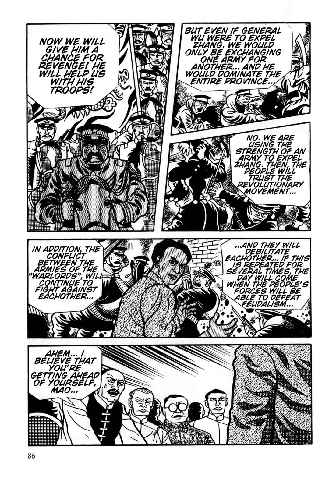 Page 21 Chapter 3 Gekiga Legend of Mao Zedong