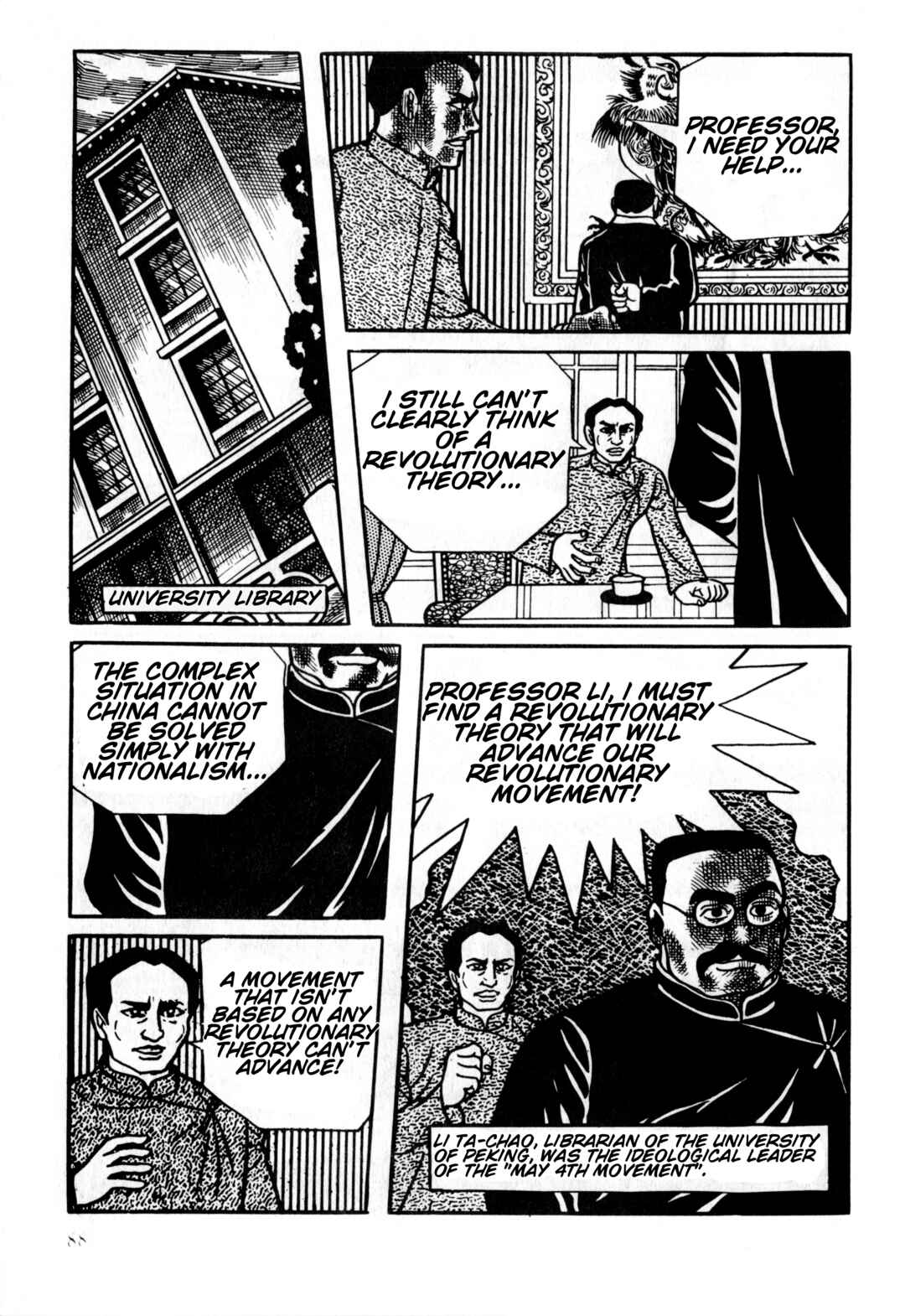 Page 23 Chapter 3 Gekiga Legend of Mao Zedong