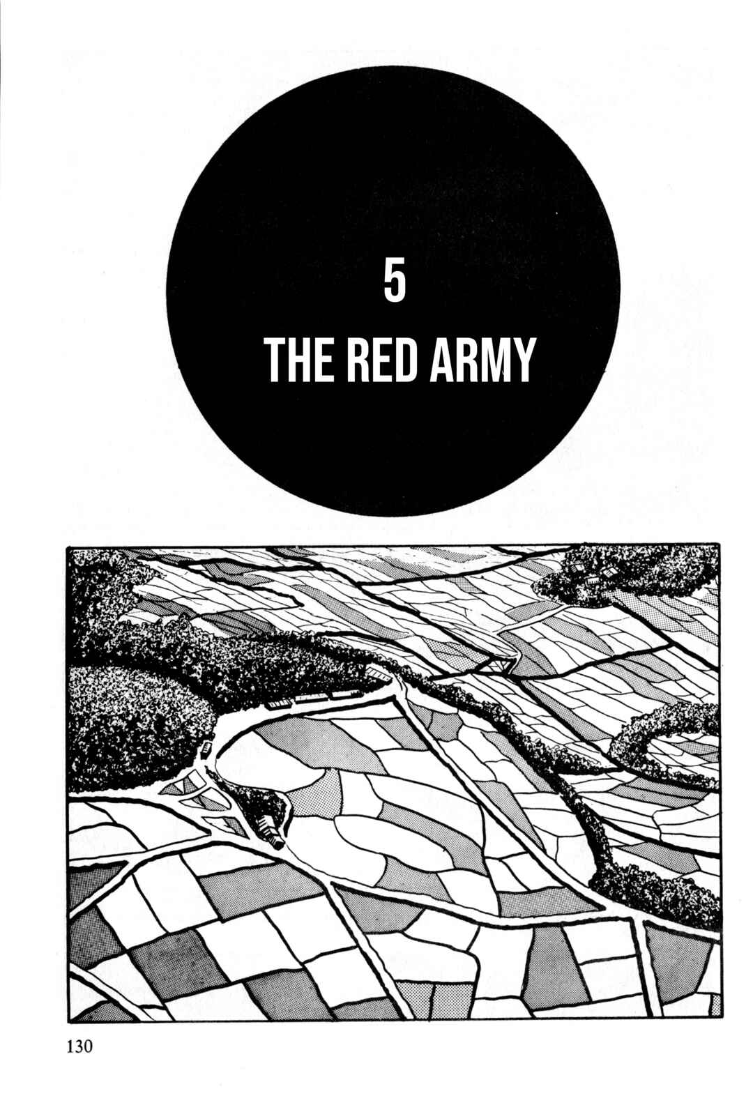 Page 1 Chapter 5 Gekiga Legend of Mao Zedong
