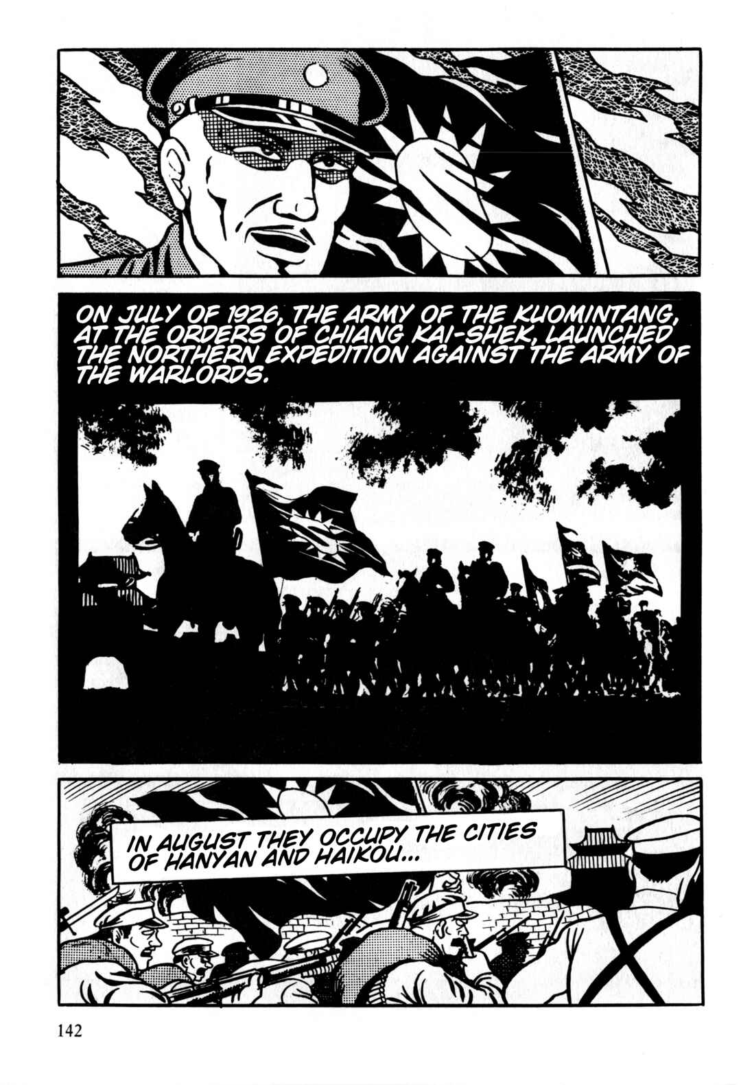 Page 13 Chapter 5 Gekiga Legend of Mao Zedong