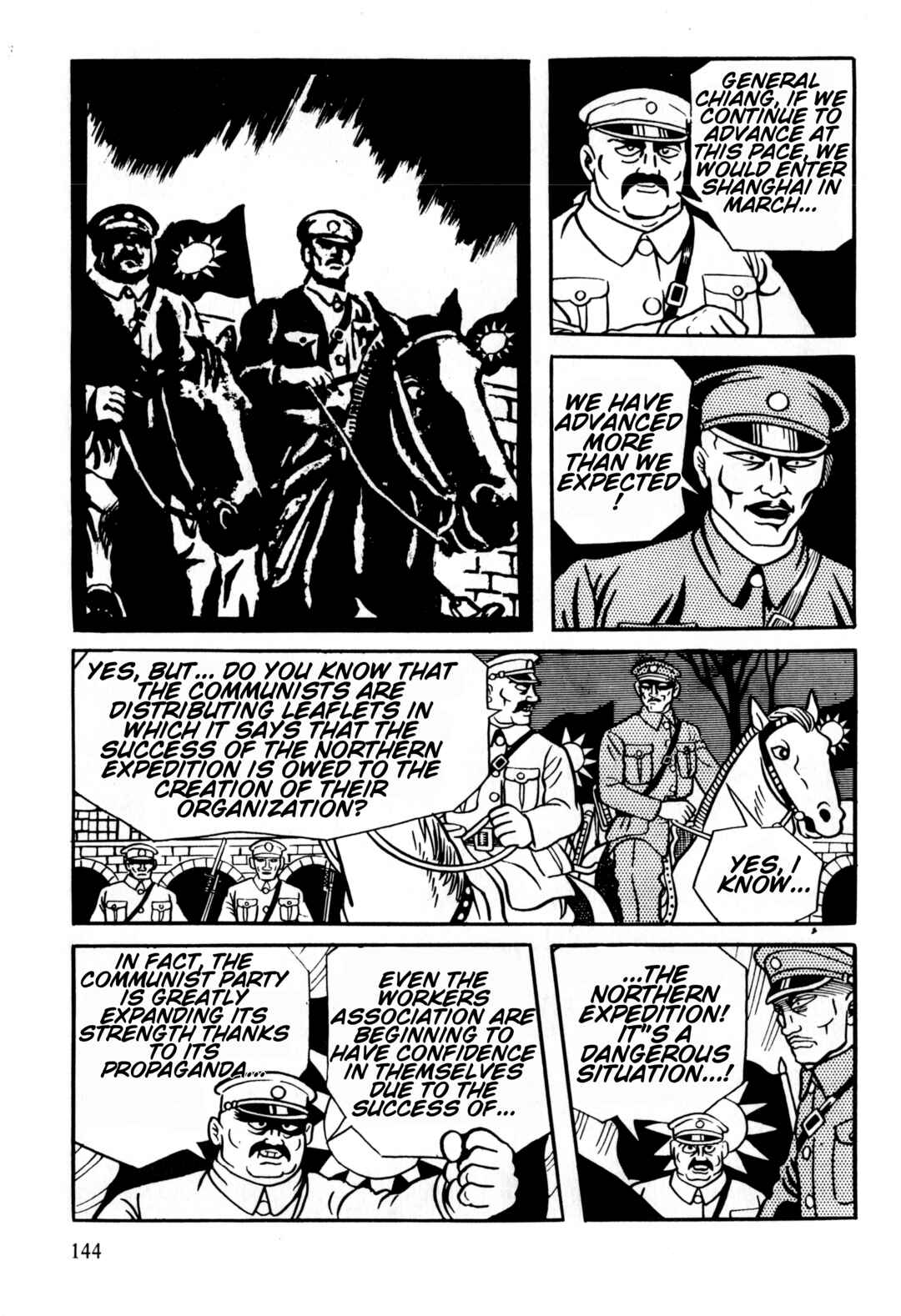 Page 15 Chapter 5 Gekiga Legend of Mao Zedong