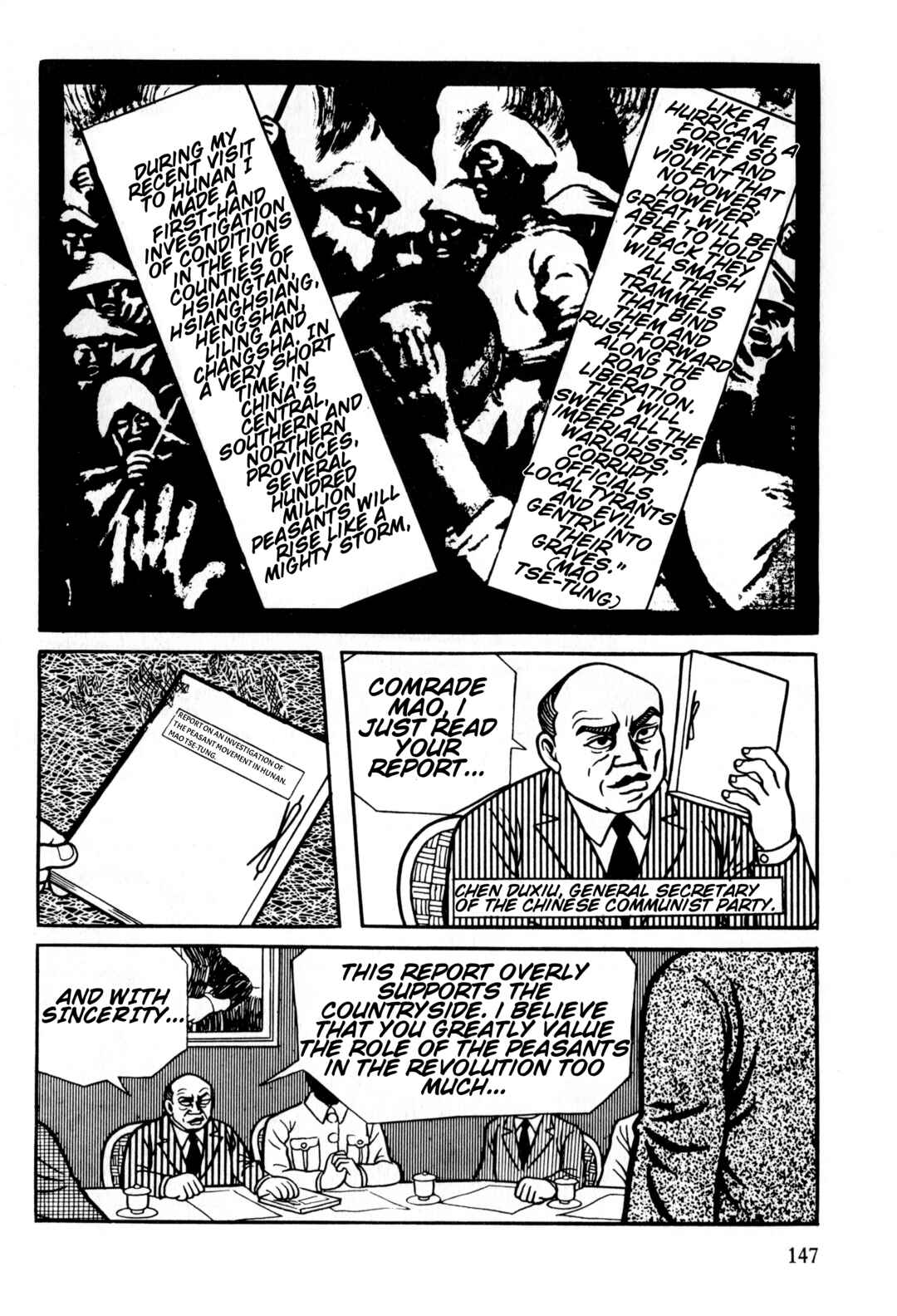 Page 18 Chapter 5 Gekiga Legend of Mao Zedong