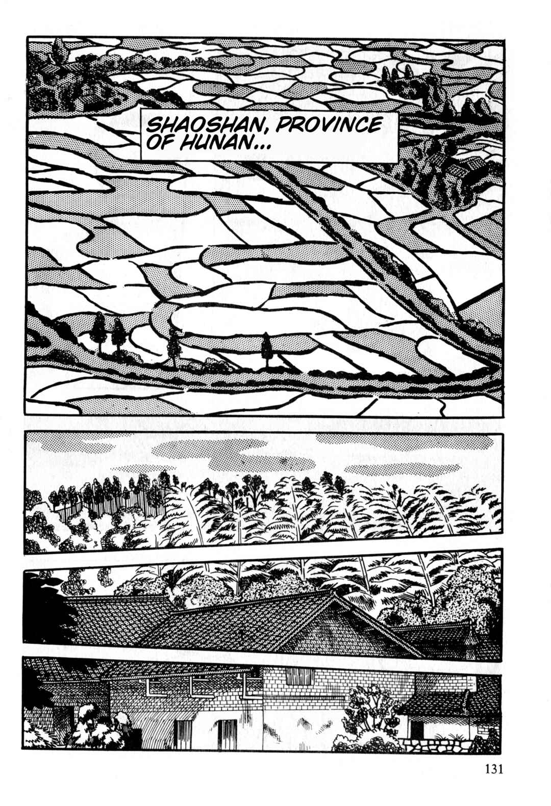 Page 2 Chapter 5 Gekiga Legend of Mao Zedong