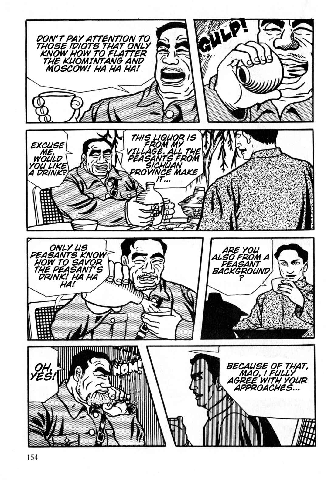Page 25 Chapter 5 Gekiga Legend of Mao Zedong