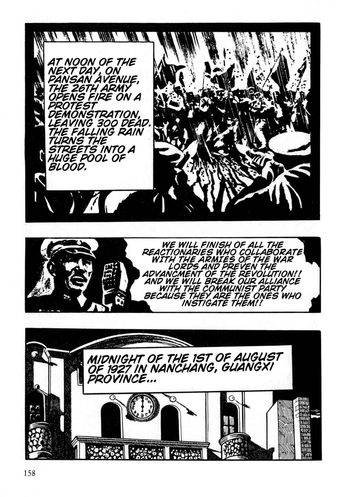 Page 29 Chapter 5 Gekiga Legend of Mao Zedong