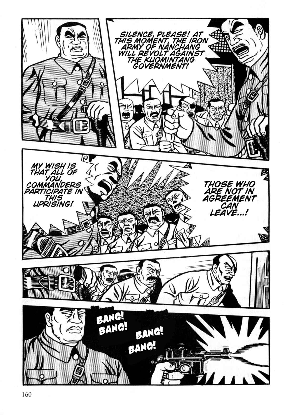 Page 31 Chapter 5 Gekiga Legend of Mao Zedong
