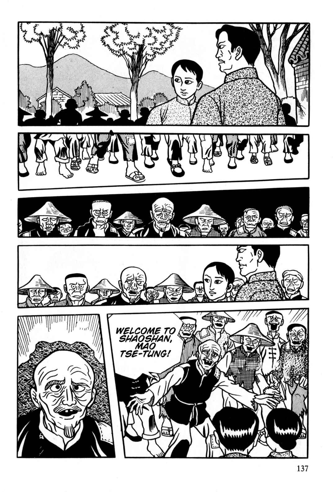 Page 8 Chapter 5 Gekiga Legend of Mao Zedong