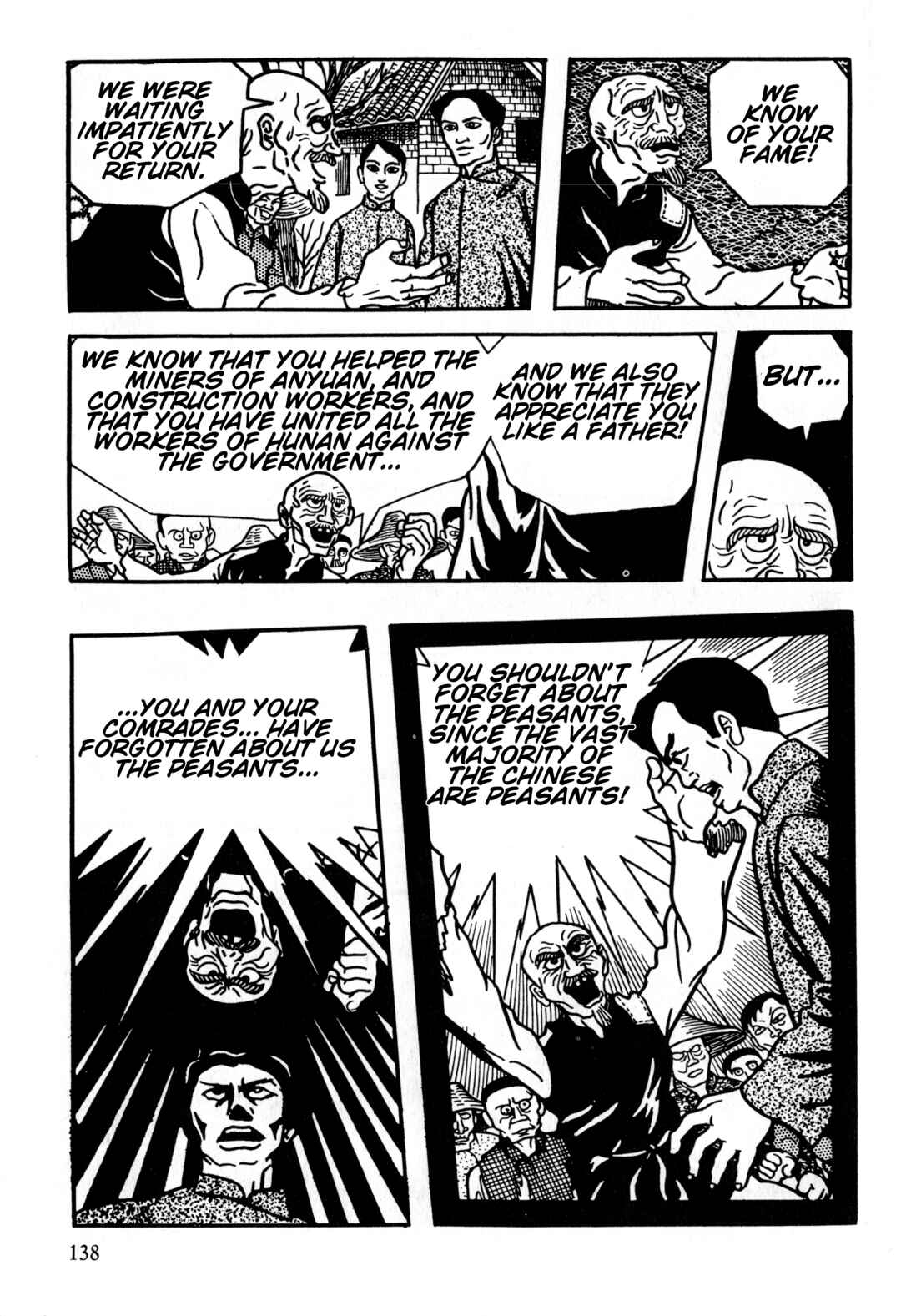 Page 9 Chapter 5 Gekiga Legend of Mao Zedong