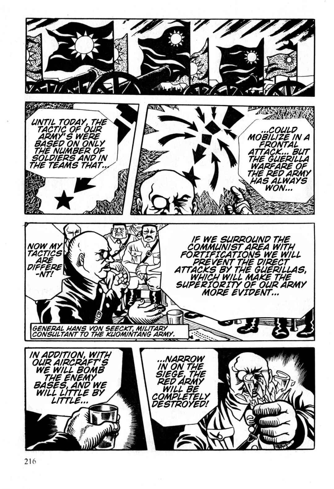 Page 12 Chapter 7 Gekiga Legend of Mao Zedong