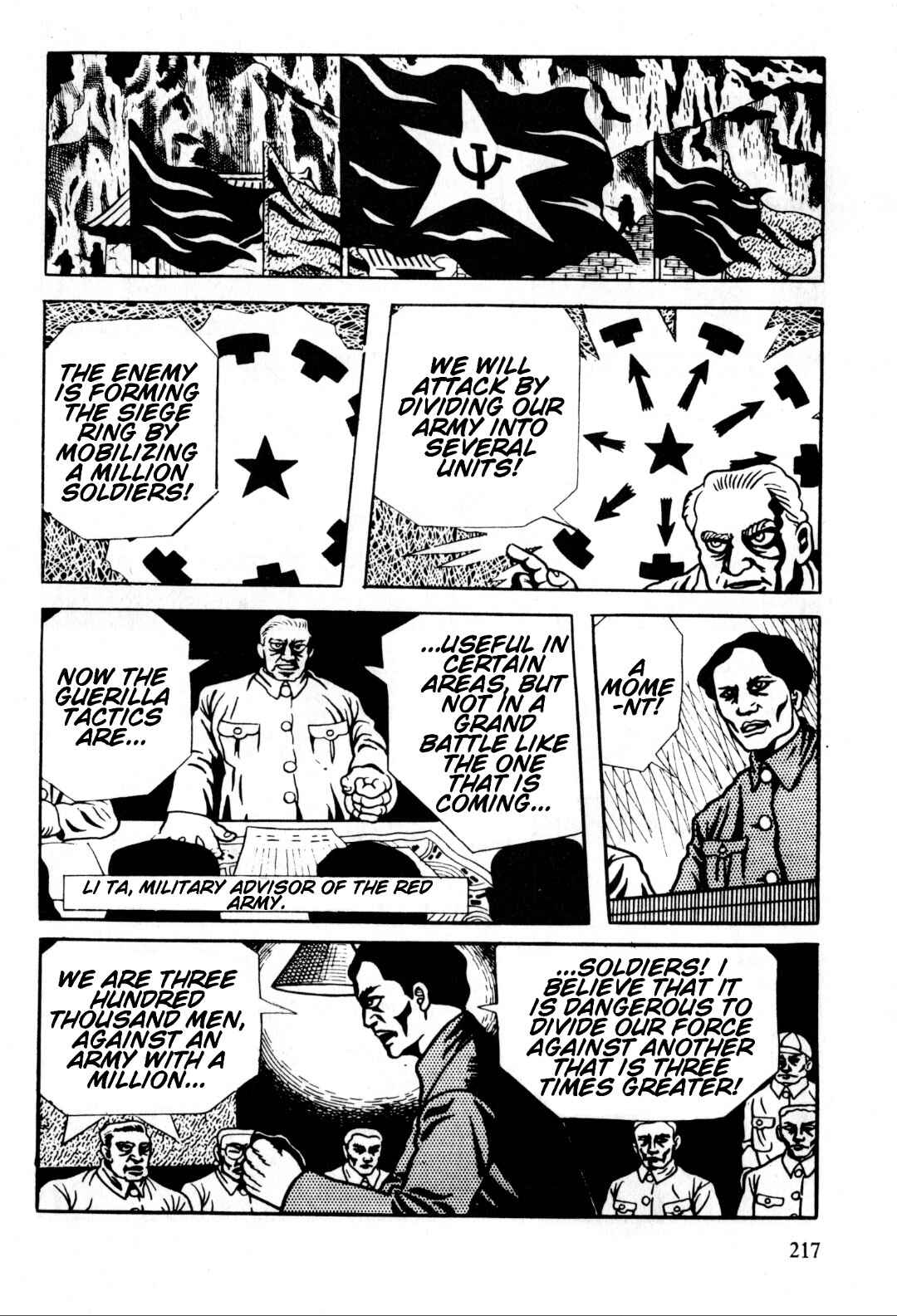 Page 13 Chapter 7 Gekiga Legend of Mao Zedong