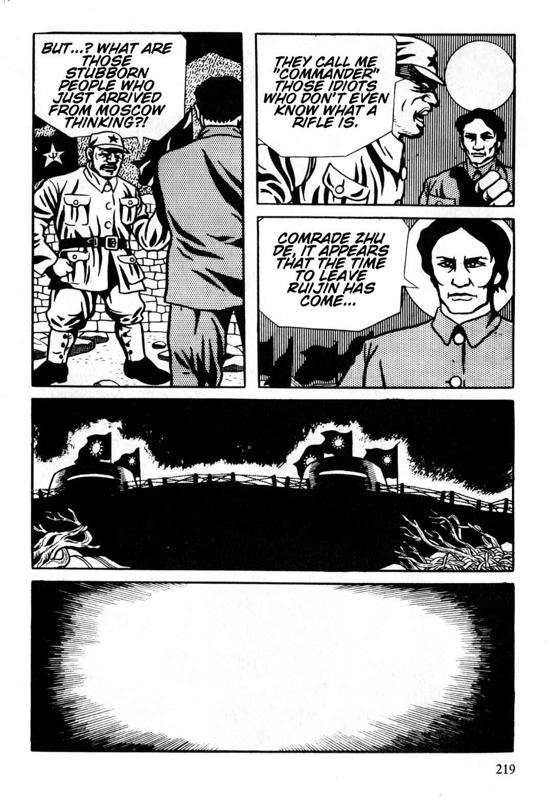 Page 15 Chapter 7 Gekiga Legend of Mao Zedong