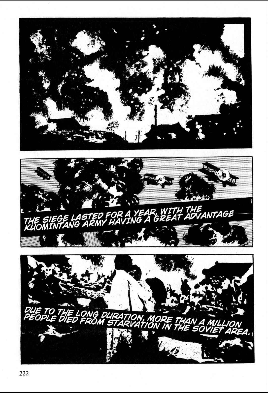Page 18 Chapter 7 Gekiga Legend of Mao Zedong