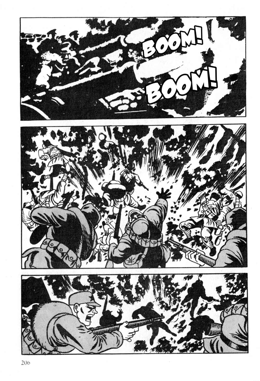 Page 2 Chapter 7 Gekiga Legend of Mao Zedong