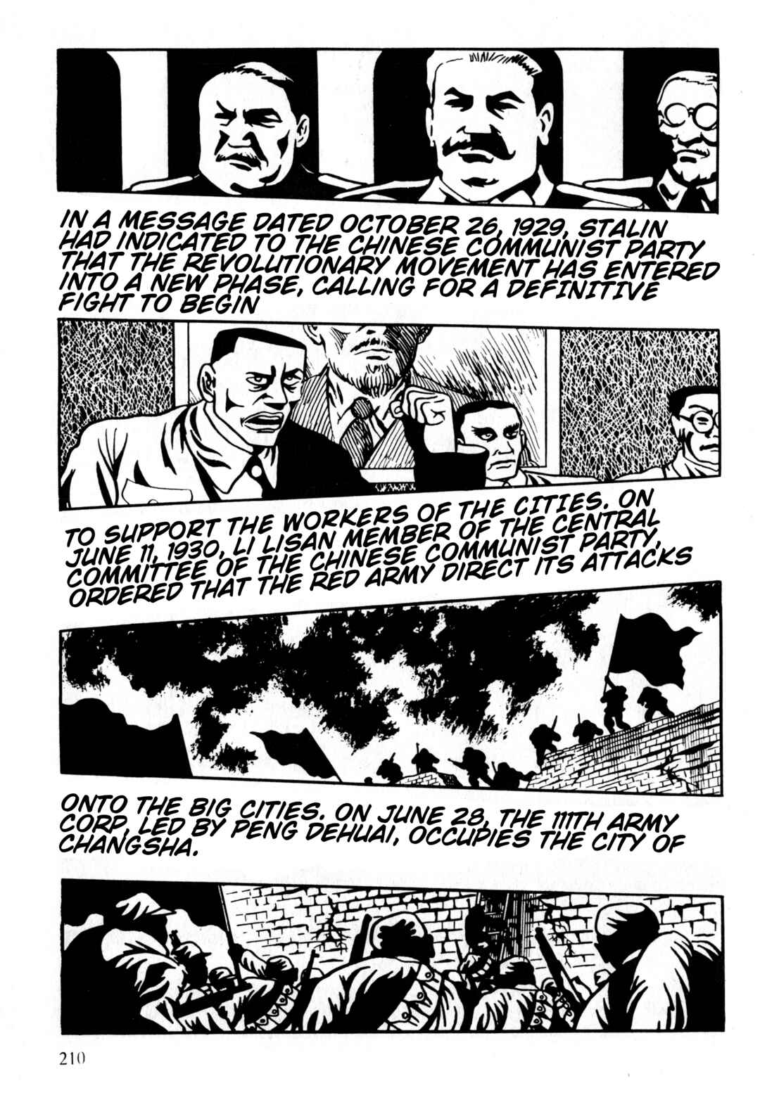 Page 6 Chapter 7 Gekiga Legend of Mao Zedong