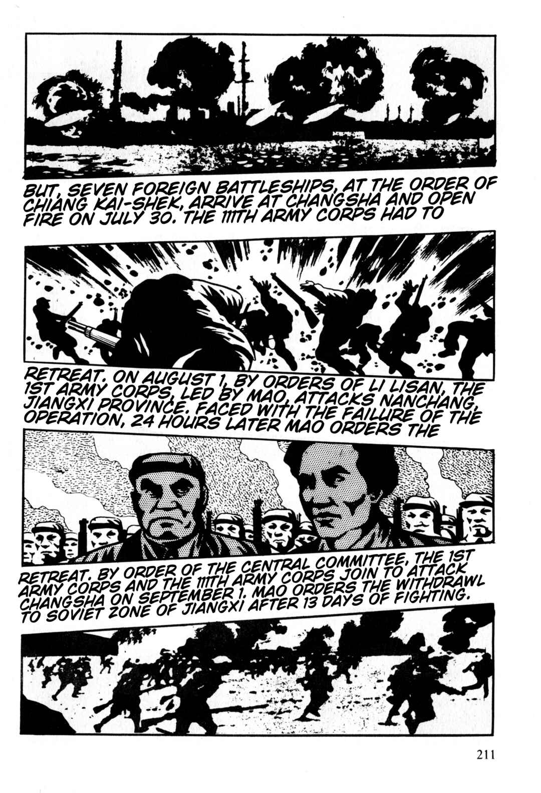 Page 7 Chapter 7 Gekiga Legend of Mao Zedong