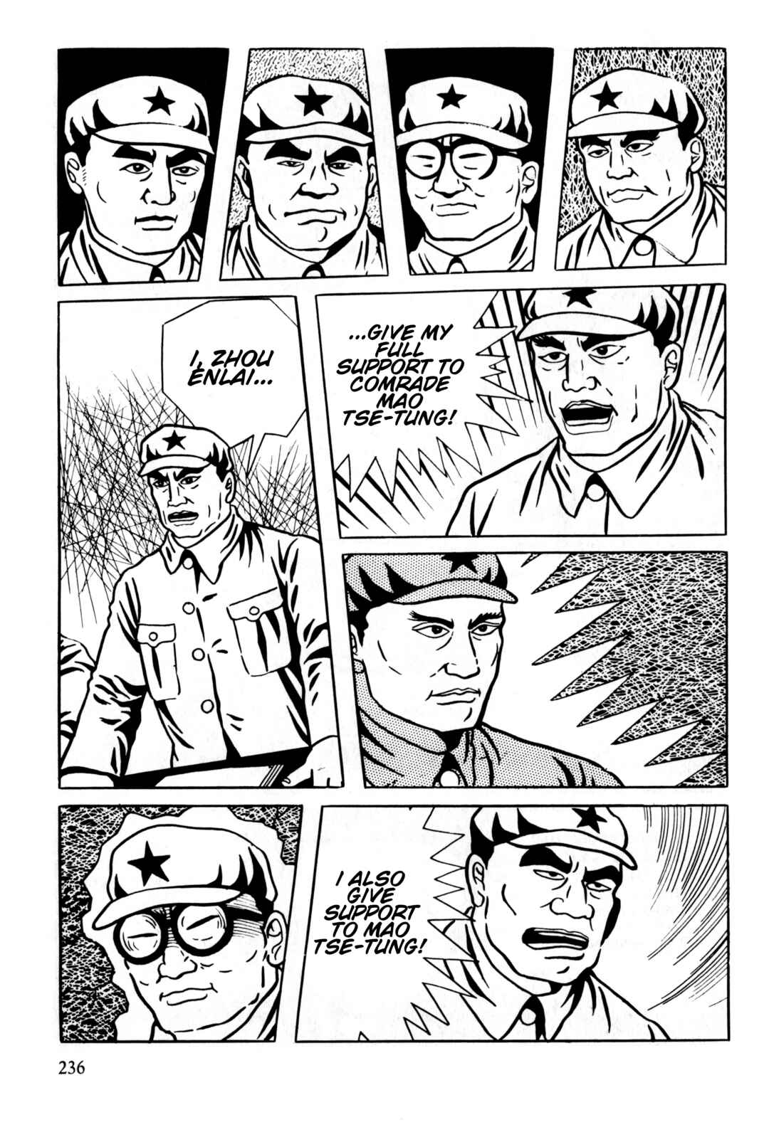Page 12 Chapter 8 Gekiga Legend of Mao Zedong