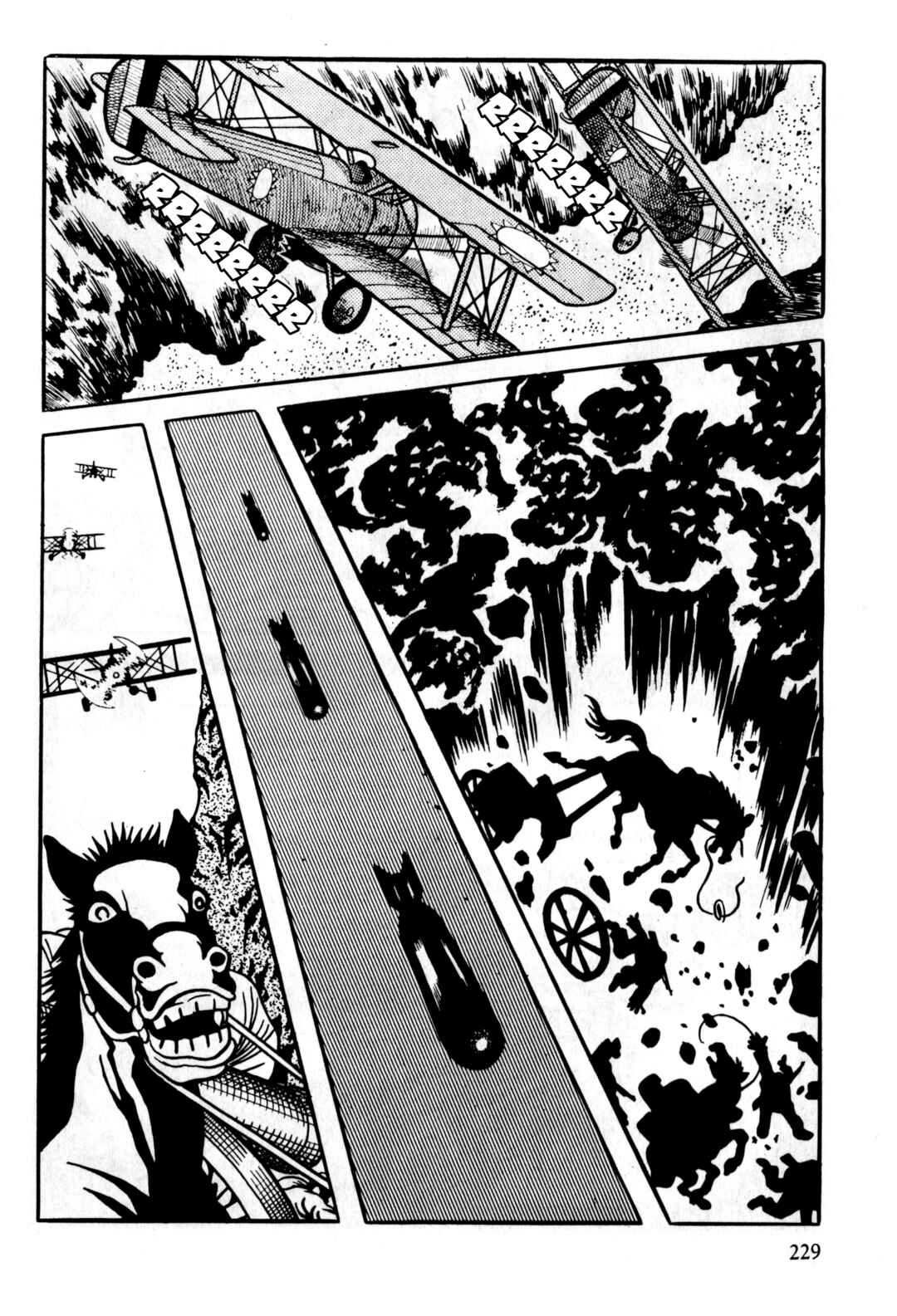 Page 5 Chapter 8 Gekiga Legend of Mao Zedong