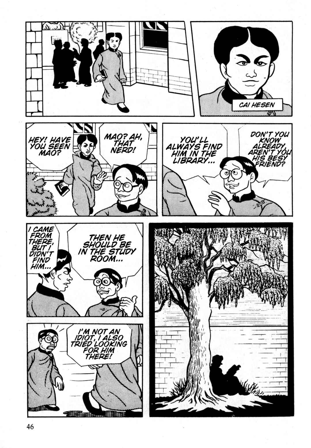 Page 12 Chapter 2 Gekiga Legend of Mao Zedong