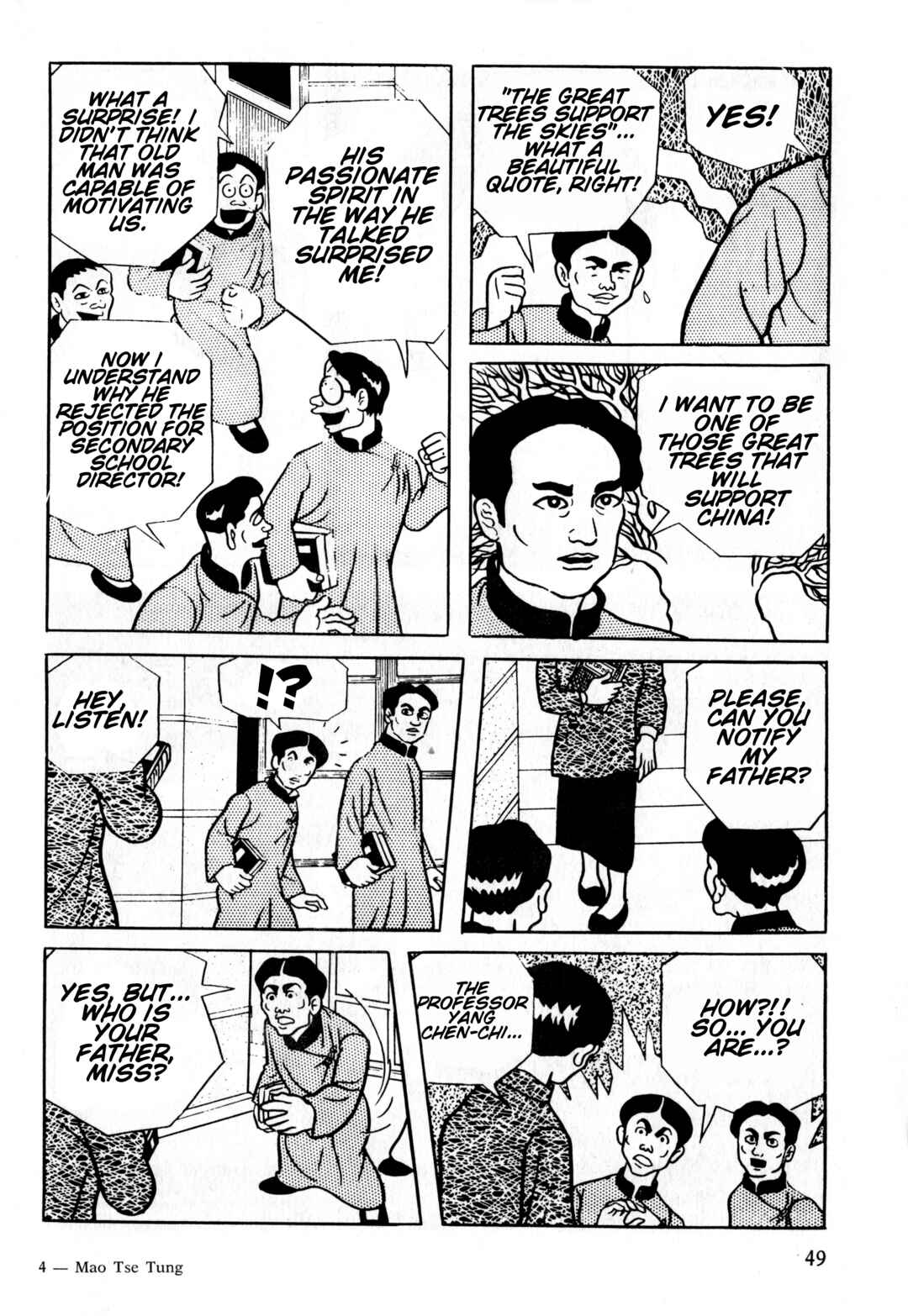 Page 15 Chapter 2 Gekiga Legend of Mao Zedong