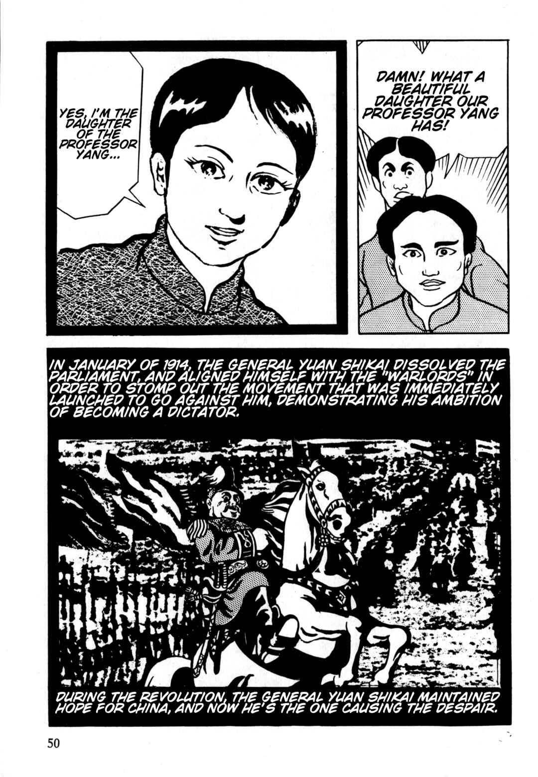 Page 16 Chapter 2 Gekiga Legend of Mao Zedong