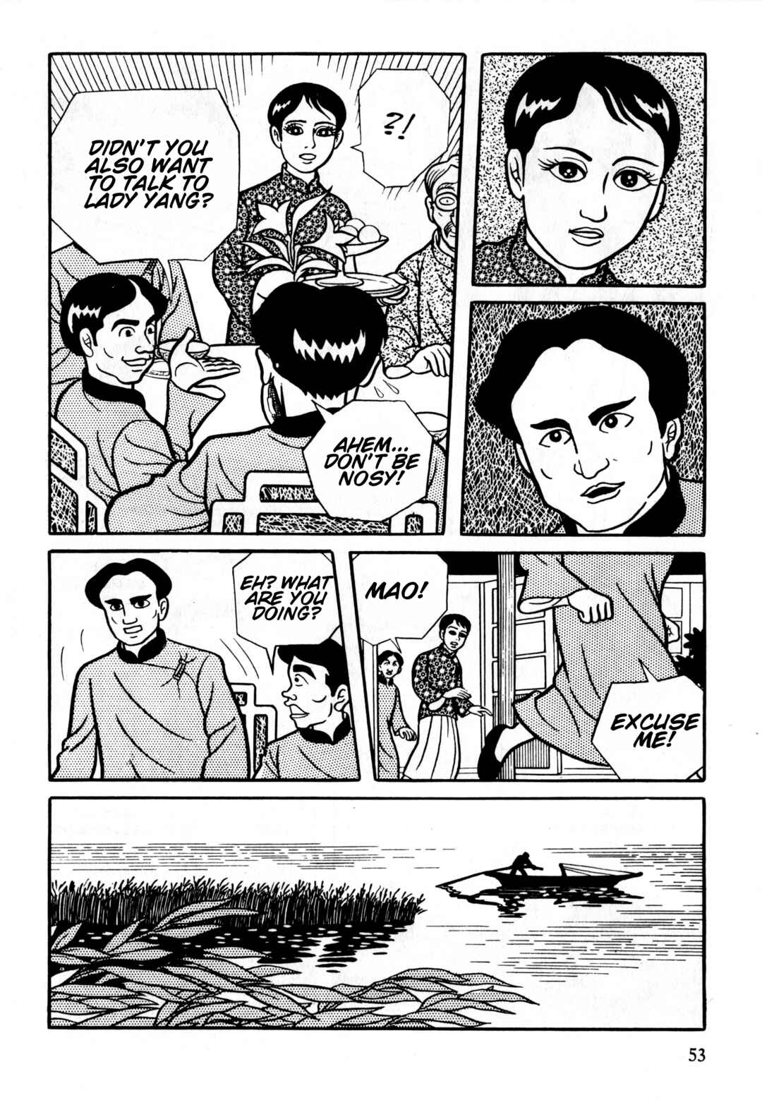 Page 19 Chapter 2 Gekiga Legend of Mao Zedong