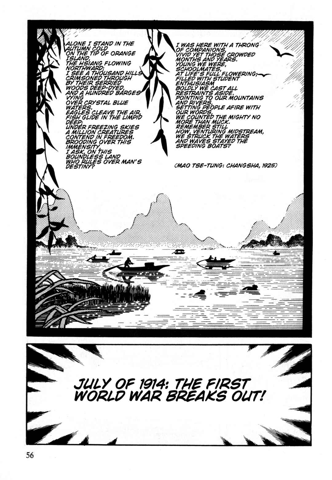 Page 22 Chapter 2 Gekiga Legend of Mao Zedong