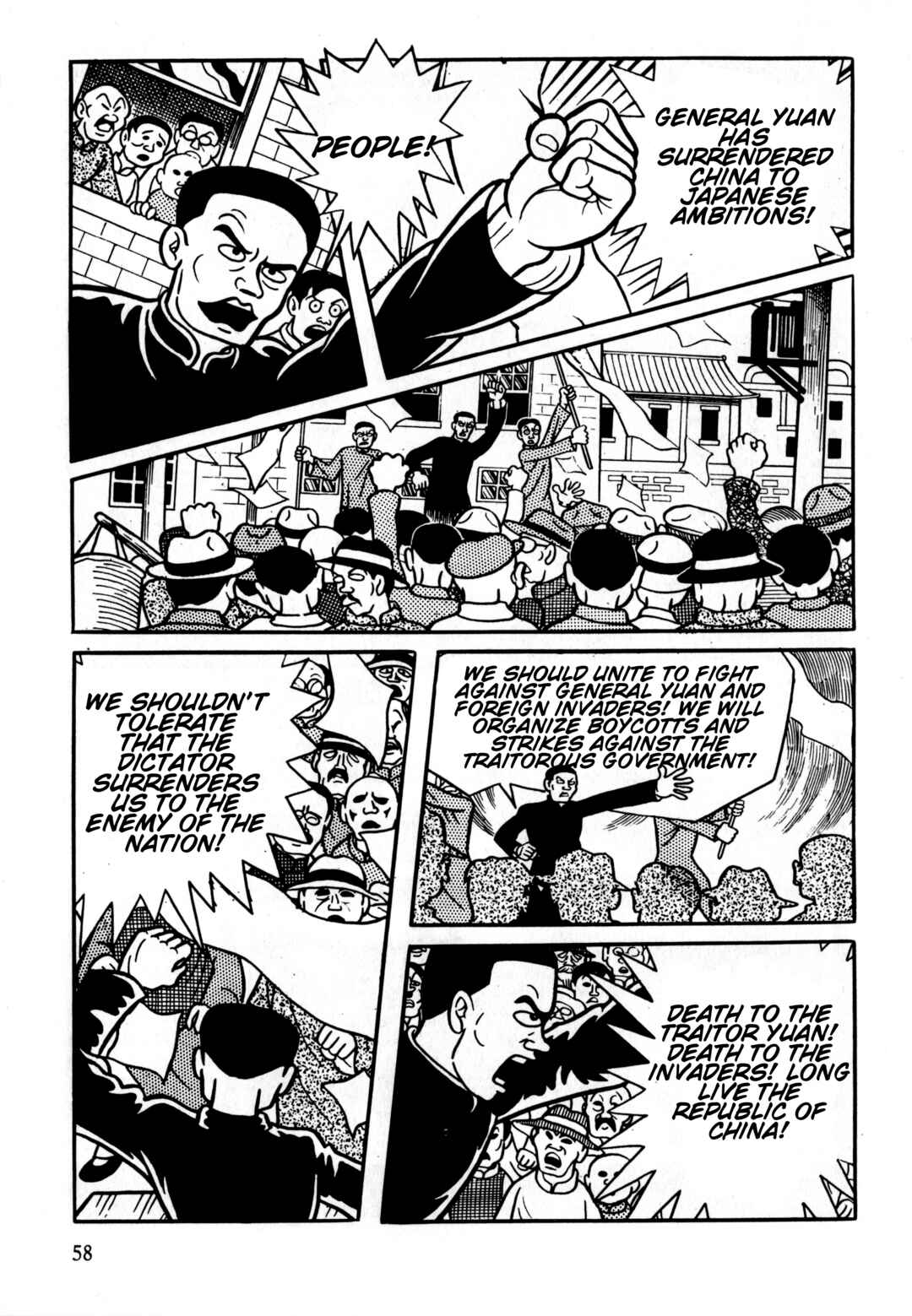 Page 24 Chapter 2 Gekiga Legend of Mao Zedong