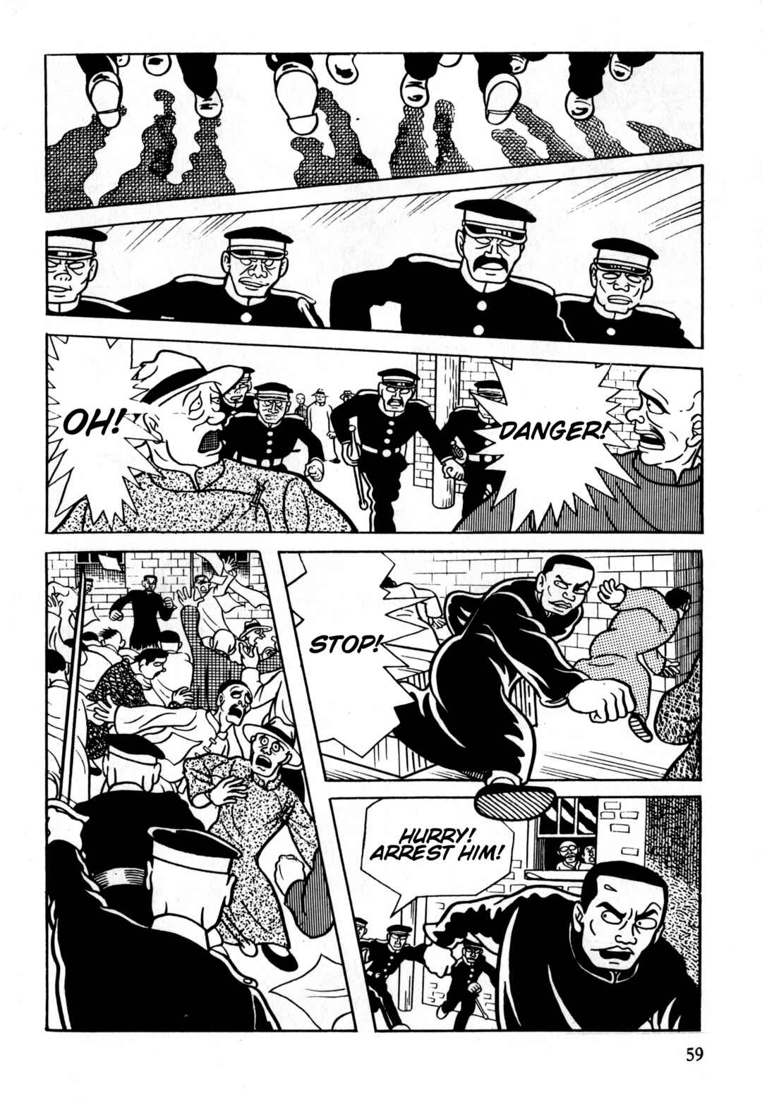 Page 25 Chapter 2 Gekiga Legend of Mao Zedong