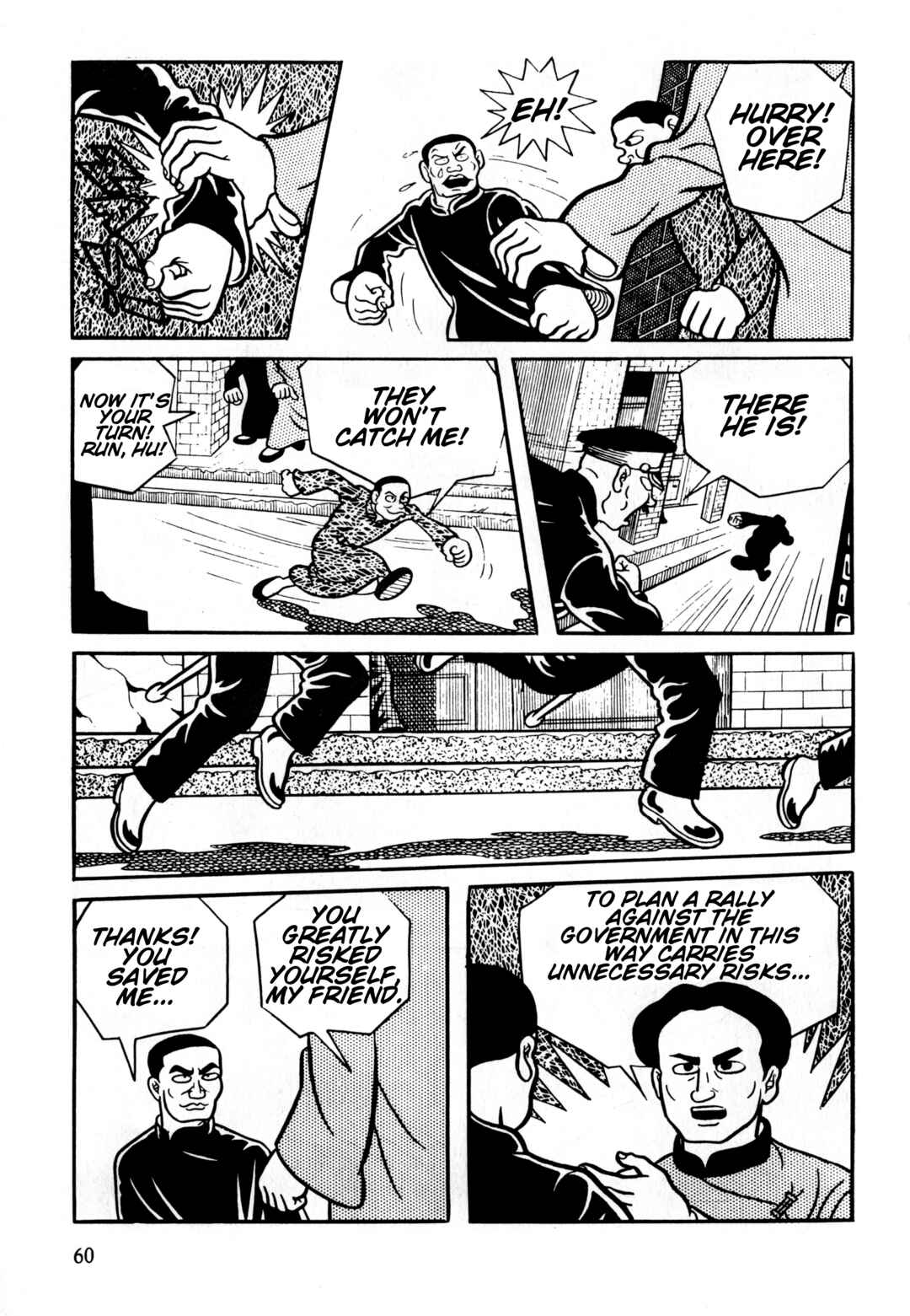 Page 26 Chapter 2 Gekiga Legend of Mao Zedong