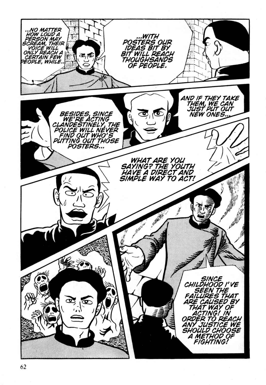 Page 28 Chapter 2 Gekiga Legend of Mao Zedong
