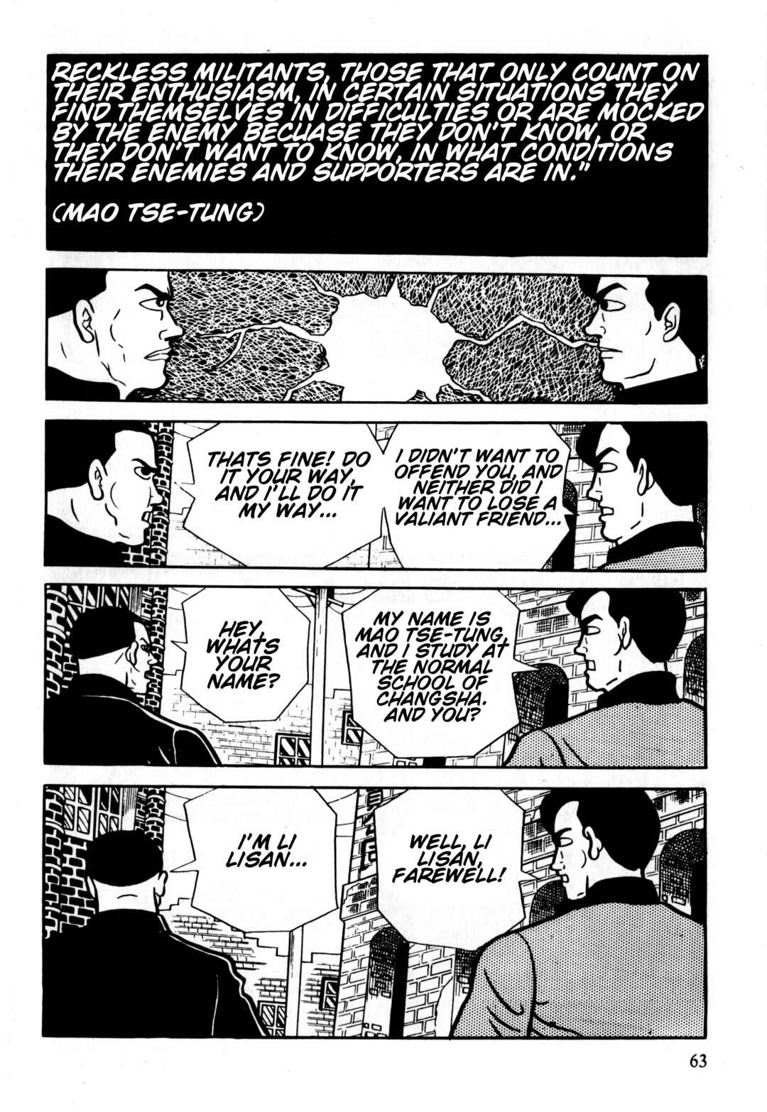 Page 29 Chapter 2 Gekiga Legend of Mao Zedong