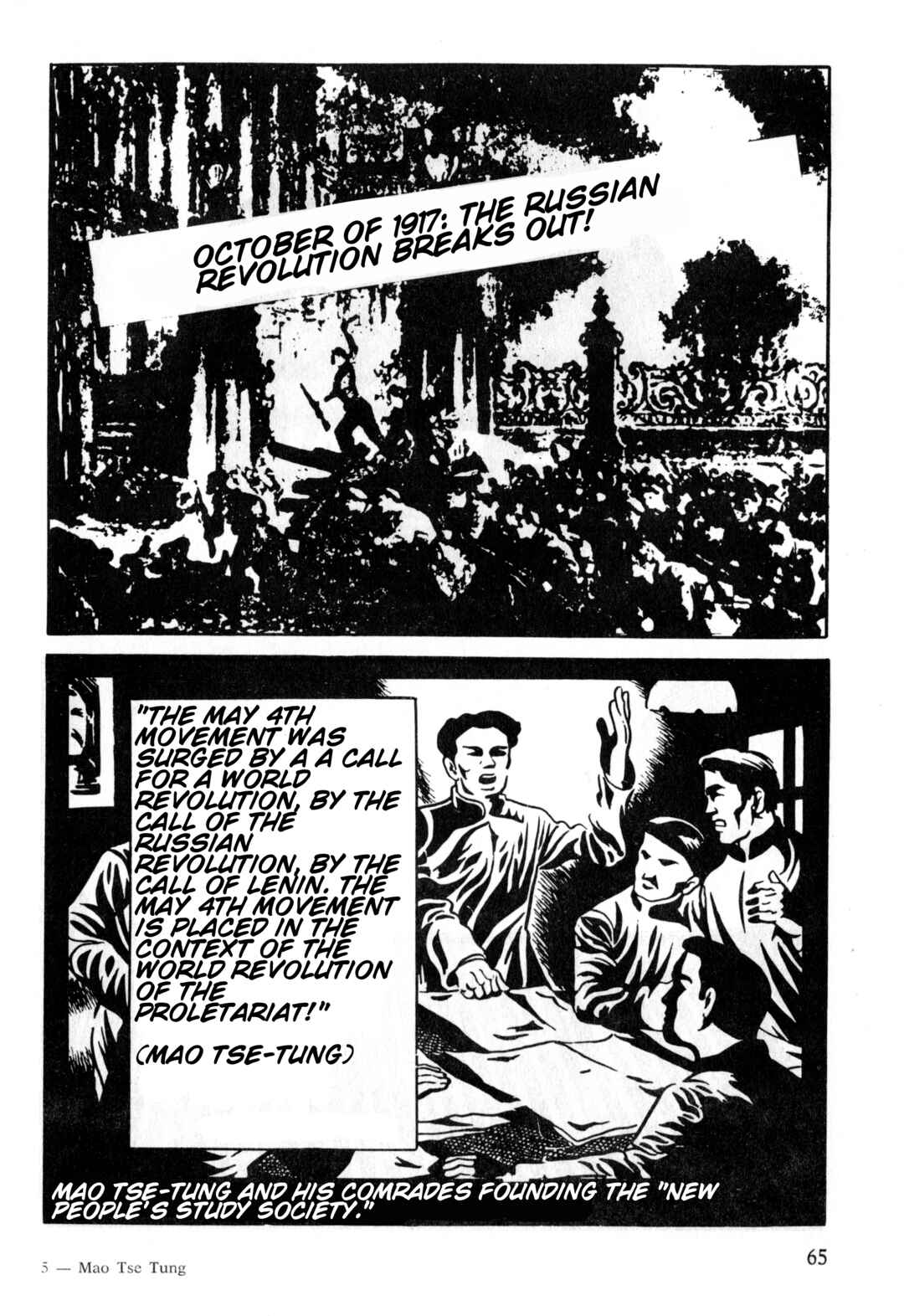 Page 31 Chapter 2 Gekiga Legend of Mao Zedong