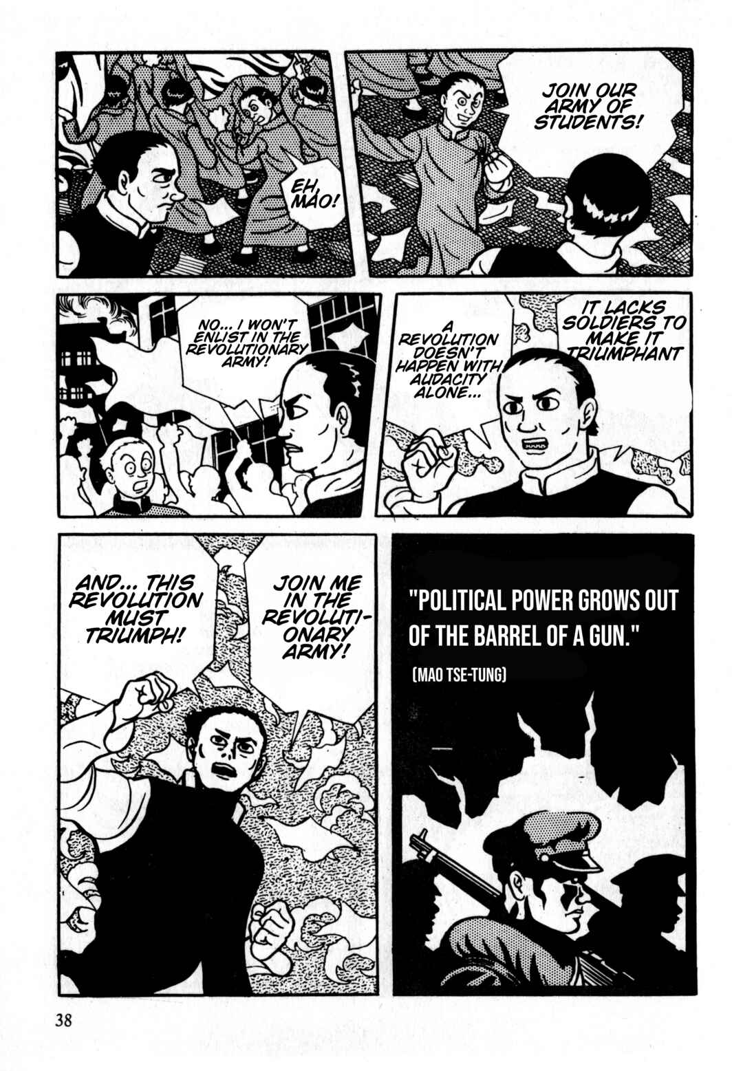 Page 4 Chapter 2 Gekiga Legend of Mao Zedong
