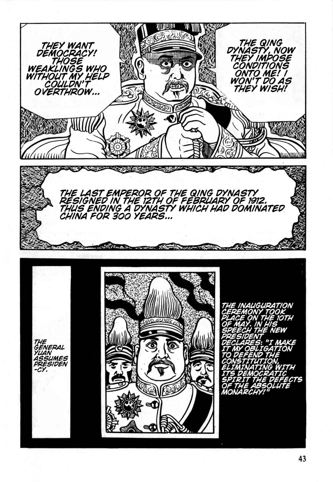 Page 9 Chapter 2 Gekiga Legend of Mao Zedong