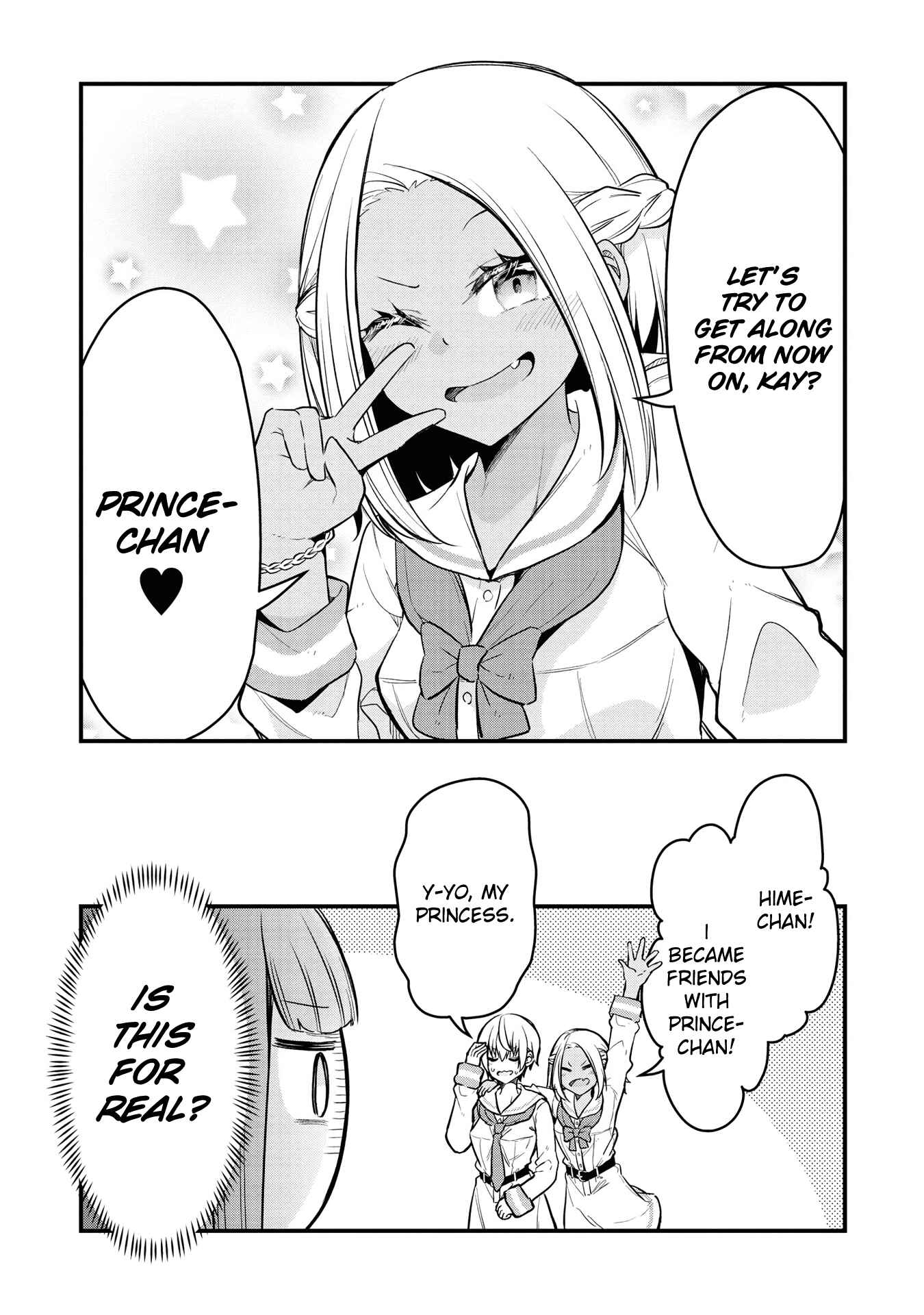 Page 13 Chapter 6 Tsun Hime-sama to Dame Ouji-chan