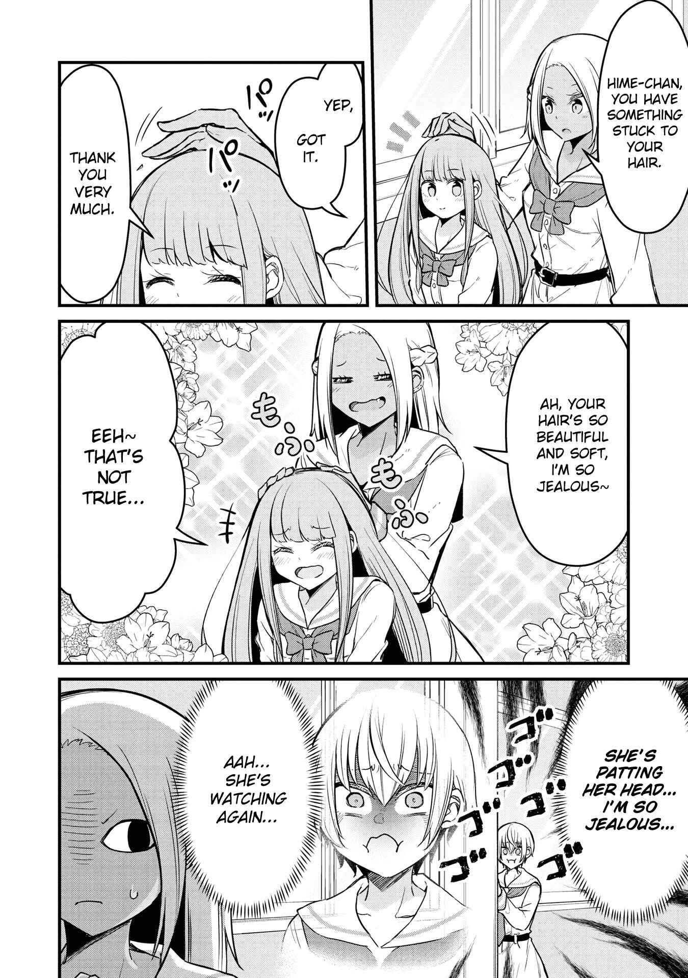 Page 4 Chapter 6 Tsun Hime-sama to Dame Ouji-chan