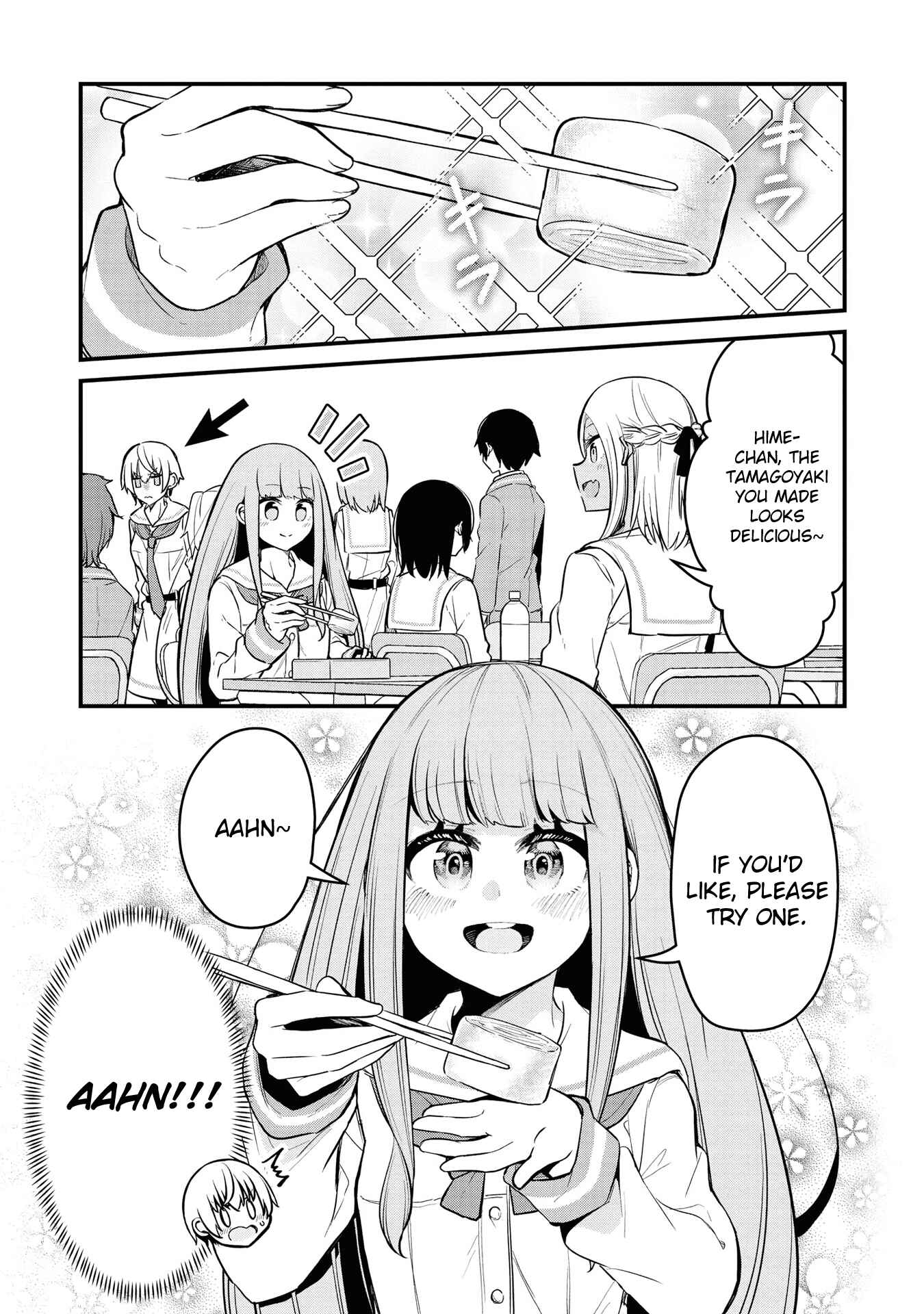 Page 5 Chapter 6 Tsun Hime-sama to Dame Ouji-chan
