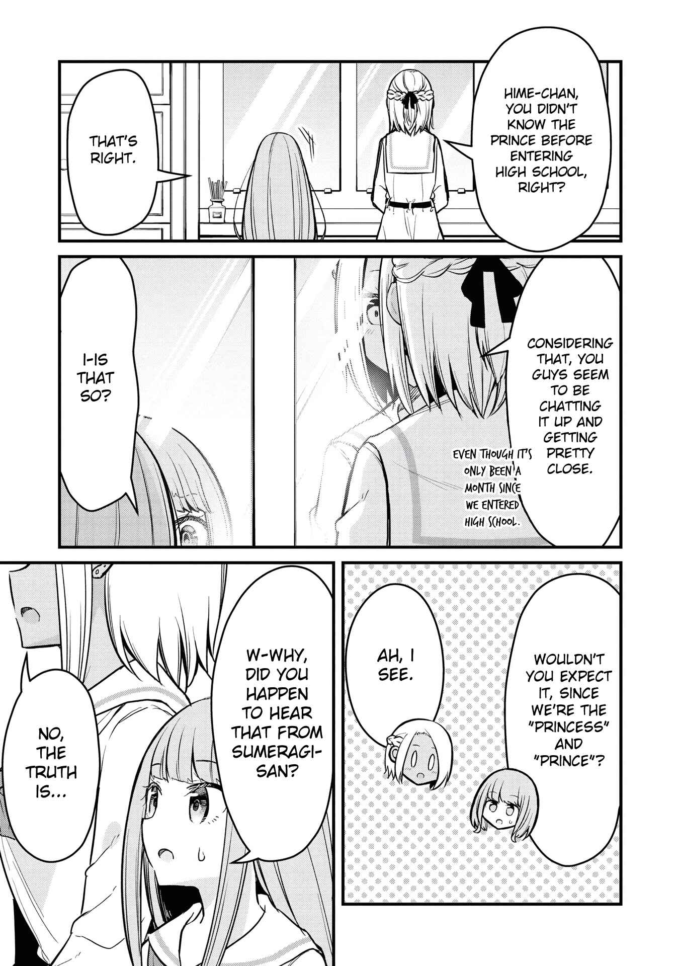 Page 7 Chapter 6 Tsun Hime-sama to Dame Ouji-chan