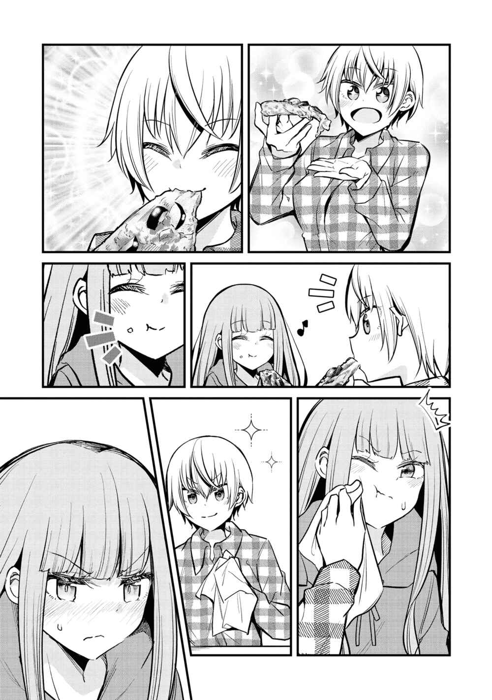 Page 10 Chapter 8 Tsun Hime-sama to Dame Ouji-chan