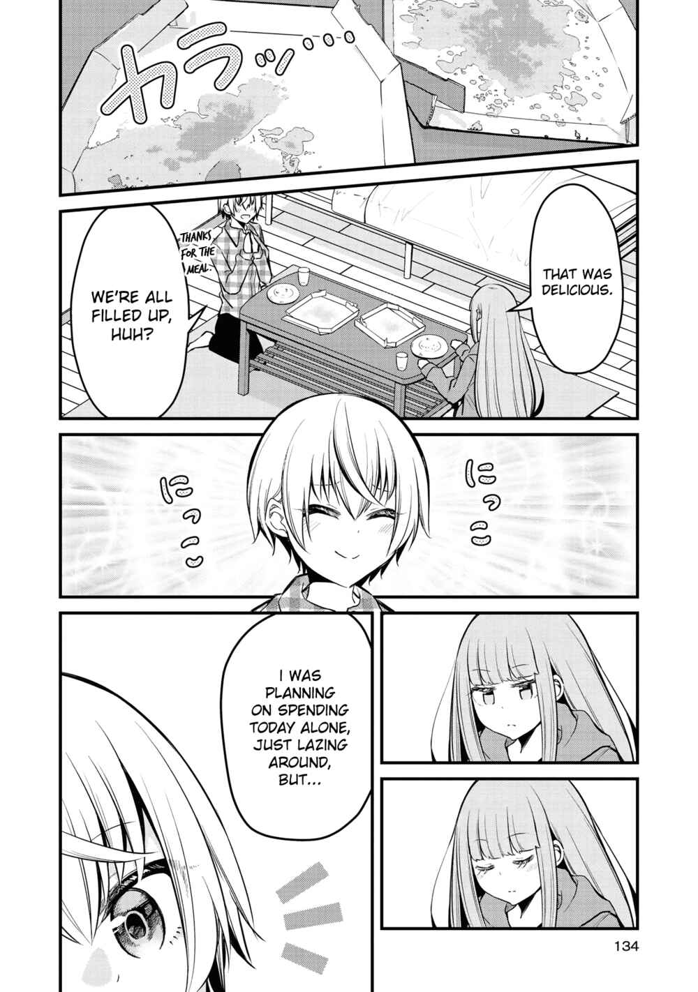Page 11 Chapter 8 Tsun Hime-sama to Dame Ouji-chan