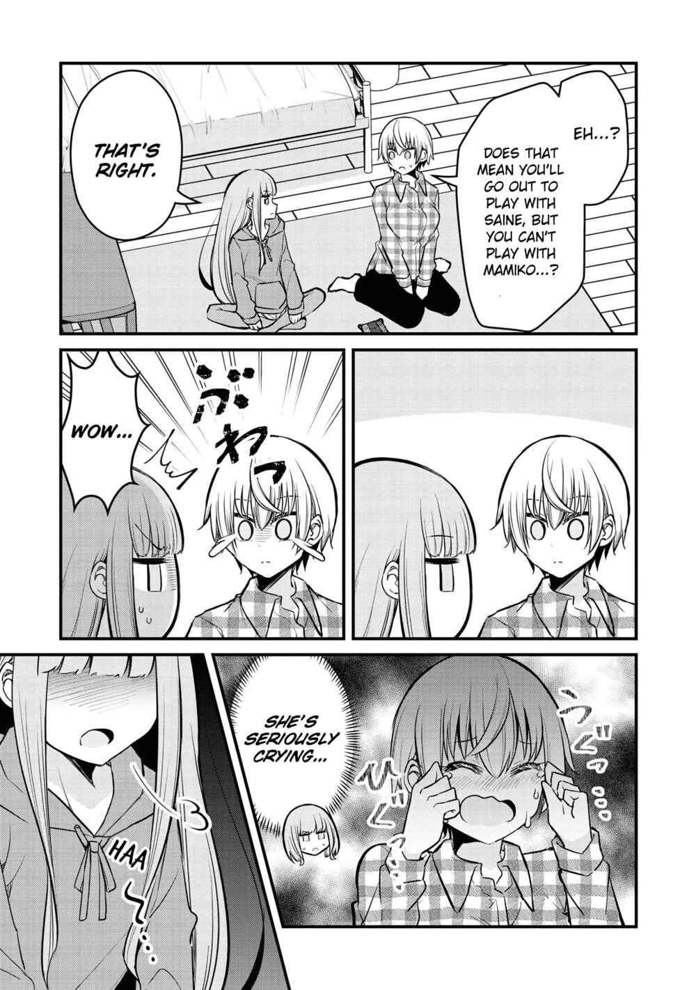 Page 6 Chapter 8 Tsun Hime-sama to Dame Ouji-chan