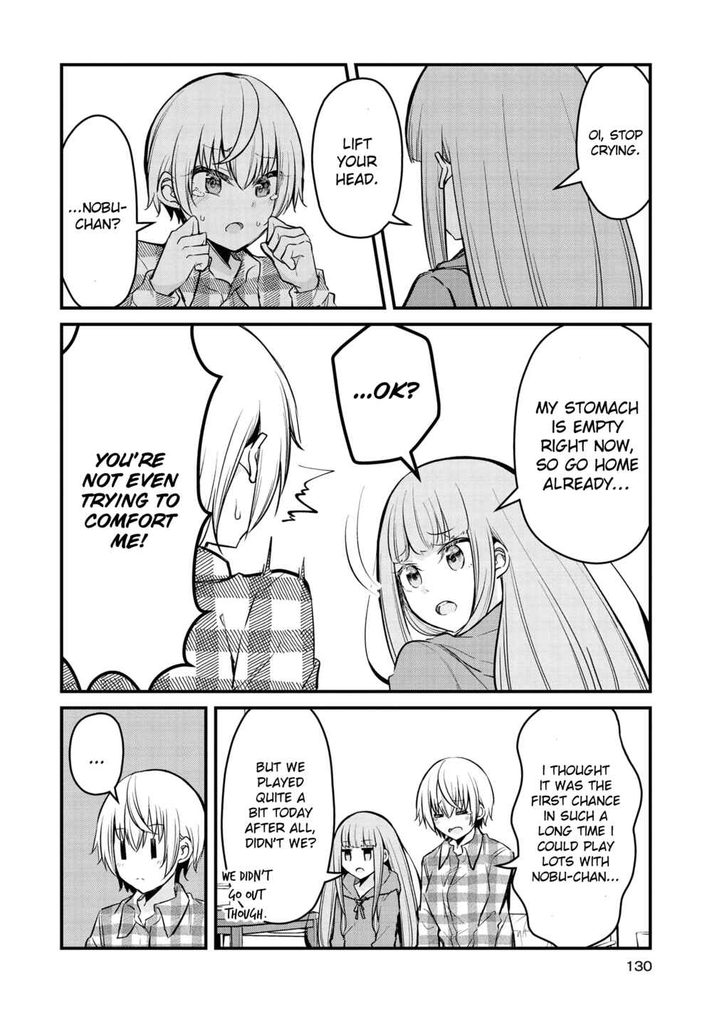 Page 7 Chapter 8 Tsun Hime-sama to Dame Ouji-chan